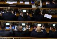 Протидія сексуальним домаганням в армії: комітет Ради підтримав закон