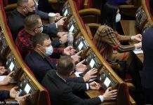 Рада розширила доступ адвокатів до в’язниць з урахуванням пропозицій Зеленського