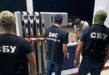 Діяльності немає: правоохоронці перевірили заправки Glusco по всій Україні