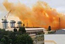 Аварія на хімзаводі під Рівним: синоптики попередили про можливі кислотні дощі