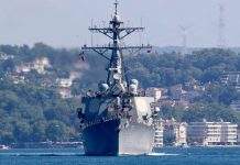 Американський есмінець, який брав участь у навчаннях Sea Breeze, покинув Чорне море