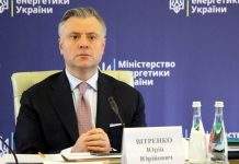 У “Нафтогазі” прогнозують програш в арбітражі, якщо “Газпром” не продовжить транзит