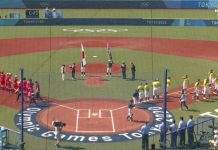 Стартували перші змагання Олімпіади в Японії