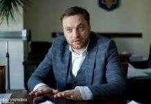 Рада завтра першим питанням розгляне призначення глави МВС