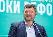 До реєстру олігархів можуть потрапити до п’яти нардепів, – Корнієнко