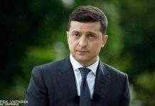 Візит Зеленського в США, швидше за все, відбудеться в серпні, – джерело