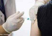 Pfizer наполягає на схваленні третьої дози своєї вакцини