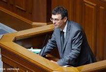 Не про підвищення податків: у Раді прокоментували зміни до Податкового кодексу щодо ставок