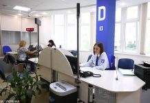 З 1 вересня в Україні видаватимуть біометричні посвідчення: хто їх отримає