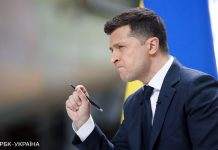 Російська мова не власність Росії, – Зеленський