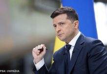 Зеленський підписав закон, потрібний для інтеграції платіжних систем України та ЄС