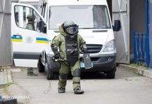 Вибухівку на території Чорнобильської АЕС не знайшли: поліція шукає “мінерів”