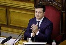 Зеленський провів кадрові зміни в СБУ: хто втратив крісло