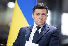 В ОП окреслили завдання для нового керівництва ЗСУ