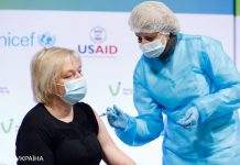 Чи можна вакцинуватися від COVID одночасно з іншими щепленнями: роз’яснення МОЗ