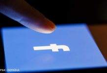 Цукерберг хоче перетворити Facebook в метаверс-компанію з VR та голограмами