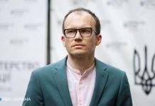 Розгляд скарги Росії до ЄСПЛ займе роки, – Малюська