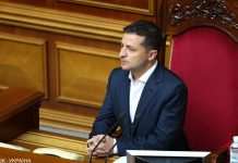 “Слуга народу” зібрала фракцію. На засідання прибув Зеленський