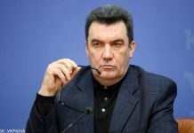 РНБО доручила Кабміну розібратися в стані справ в УЗ. Можливі звільнення