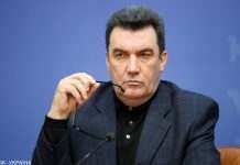 Україна візьме участь в миротворчій місії в Боснії, – Данілов