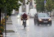 Похолодання продовжується, Україну накриють дощі: прогноз погоди на сьогодні