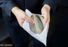 Темпи зростання реальних доходів українців впали майже до нуля