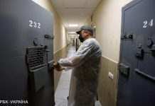 В Україні до 30-ї річниці незалежності можуть амністувати понад тисячу засуджених