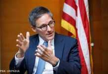 У Держдепі назвали завдання для України щодо “Нафтогазу” та інших реформ