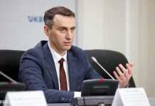 Не зміг визначитися: Ляшко просить Кабмін оголосити повторний конкурс на голову НСЗУ