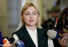 У Раді розказали, що розглянуть нардепи на позачергових засіданнях 23 та 24 серпня