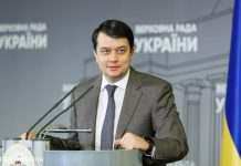 Зеленський може ветувати закон про перезапуск ВККС, – Разумков