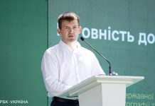 На ринку землі в Україні ажіотажу немає, – Держгеокадастр