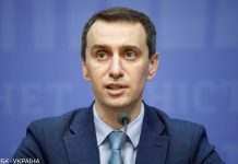 В Україну доставили ще 1,5 млн доз вакцини CoronaVac