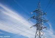 Через відсутність вугілля і газу не працюють 11 енергоблоків ТЕС і ТЕЦ,- ” Укренерго”