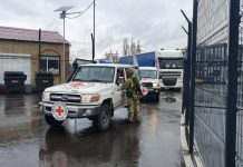 На окупований Донбас за тиждень доставили понад 36 тонн “гуманітарки”