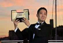 Визначено переможців Каннського фестивалю