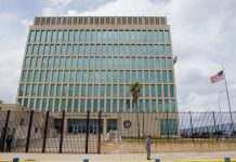 Справою про “гаванський синдром” займеться агент ЦРУ, який вистежував бен Ладена