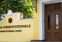 КС Молдови затвердив результати парламентських виборів