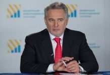 Кент про екстрадицію Фірташа до США: чекаємо на рішення суду в Австрії