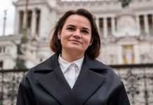 Тихановська прибула з візитом до США. Зустрінеться з представниками Білого Дому та Держдепу