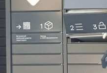 В Україні другий за день вибух у поштоматі: знову саморобна бомба