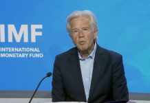 МВФ вітає перезапуск ВККС і очікує прогресу в інших реформах