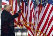 Трамп визначився щодо участі у виборах президента