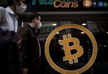 Спростували чутки: Amazon не дозволить розраховуватися біткоїнами