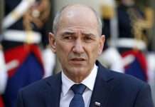 Словенія закликала ЄС готуватися до четвертої хвилі COVID