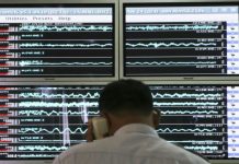 У Таджикистані стався землетрус магнітудою 6,4