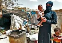 COVID погіршує ситуацію з голодом у світі: 11 людей помирають щохвилини