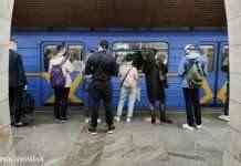 У Києві в ніч на 4 липня наземний транспорт і метро працюватимуть на годину довше