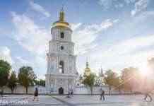 Три чверті українців вважають свою країну наступницею Київської Русі