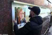 США закликали українську владу притягнути до відповідальності вбивць Гандзюк